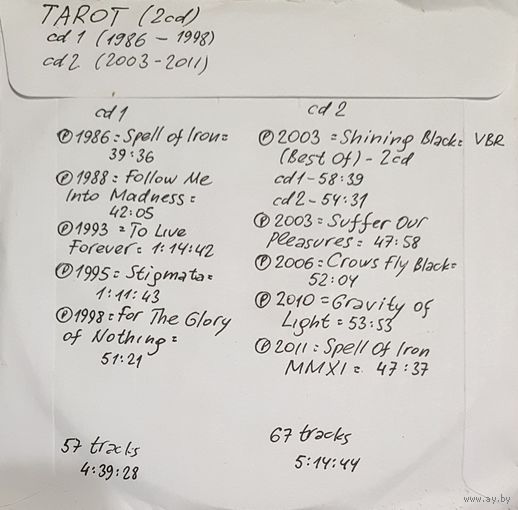 CD MP3 дискография TAROT - 2 CD