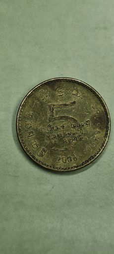 Шри-Ланка 5 рупе 2006