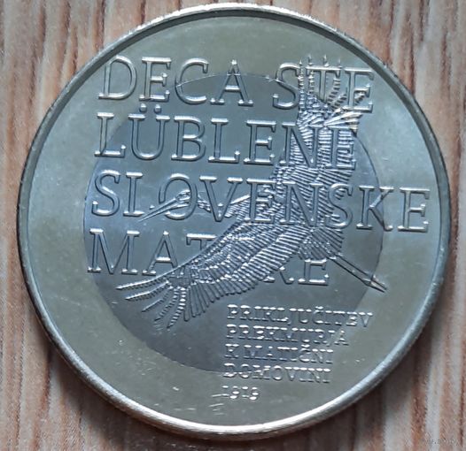 Словения 3 евро 2019 г. 100 лет возвращению района Прекмурья