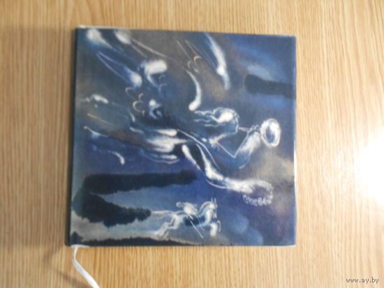 Петефи Шандор. Любовь и свобода