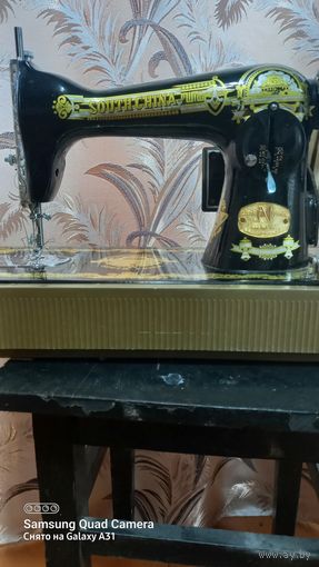 Швейная машина