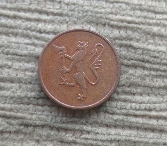 Werty71 Норвегия 5 эре 1977 Лев