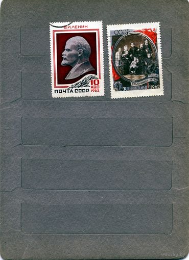 СССР, 1962, ЛЕНИН, серия 2м  гашеная