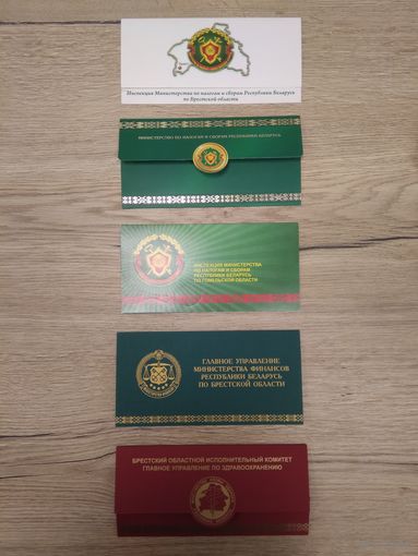 Суперобложки для открыток 5 шт #4 С 1 РУБ