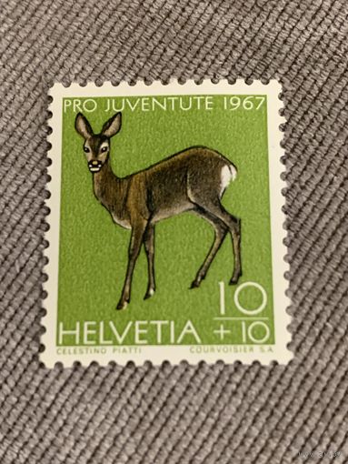 Швейцария 1967. Благородный олень. Марка из серии