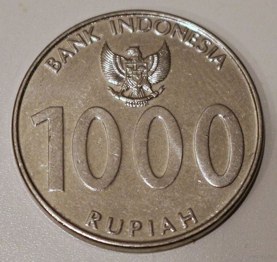 Индонезия, 1000 рупий, 2010 год, XF