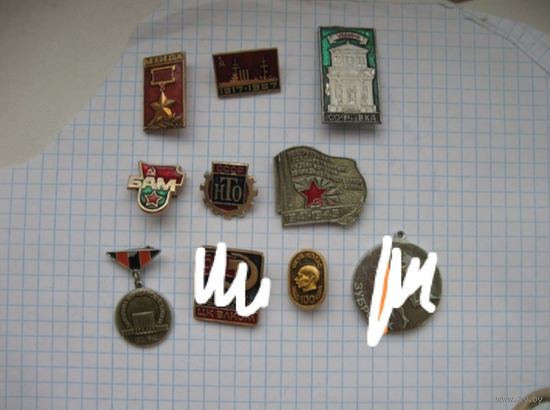 Значки разные-4