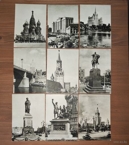 Комплект открыток Москва. 1955г. Изогиз. 27 шт.