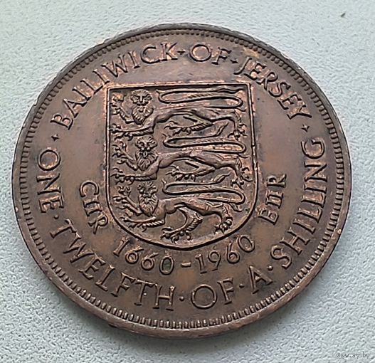 Джерси 1/12 шиллинга, 1960 300 лет вступления на престол короля Карла II  1-12-17