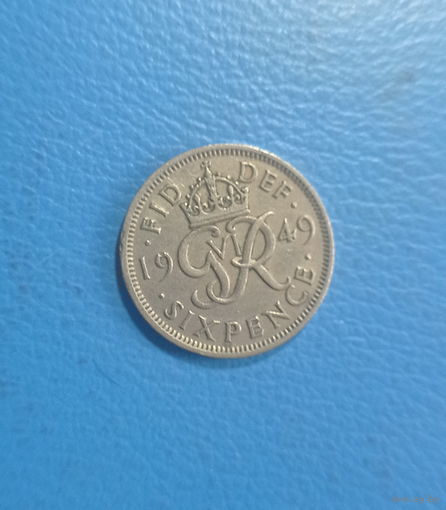 Великобритания 6 пенсов 1949 год король Георг VI без IND: IMP: