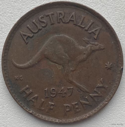 Австралия 1/2 пенни 1947 г.