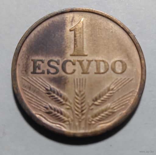 1 эскудо 1975
