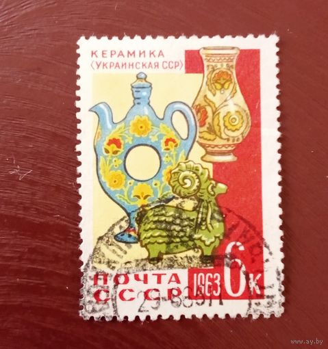 Ссср