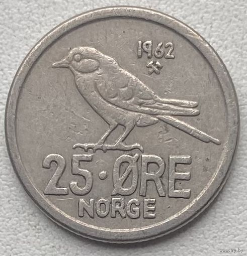 Норвегия 25 эре 1962 г.