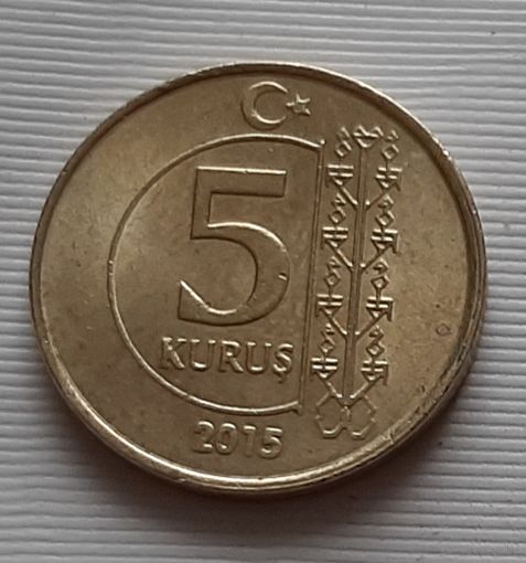 5 куруш 2015 г. Турция