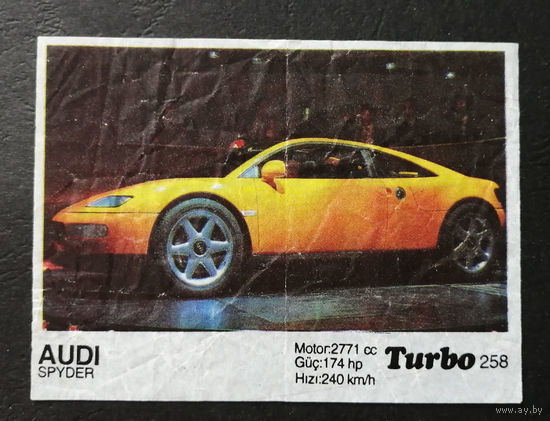 Вкладыш от жвачки TURBO 258 #0021-J01P12