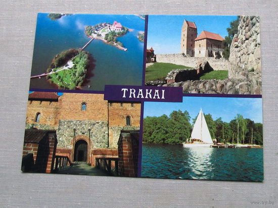 С016-5594 Открытка Trakai Тракай 1982 Чистая