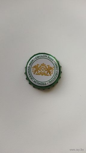 Крышка пивная. Украина.
