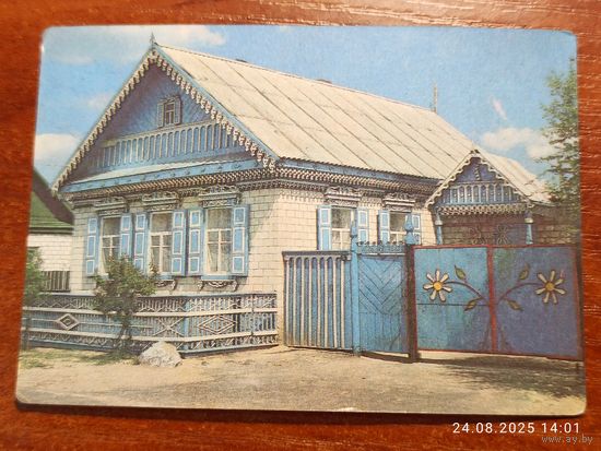 Календарик 1991 Страхование Строений