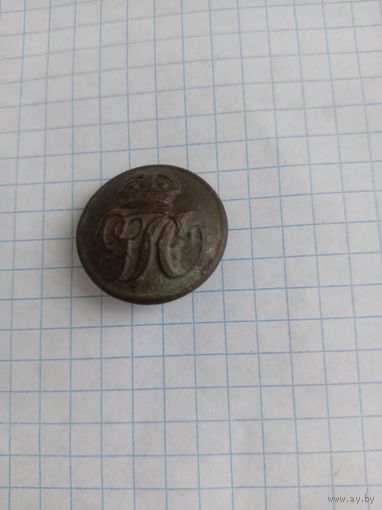 Пуговица инициальная