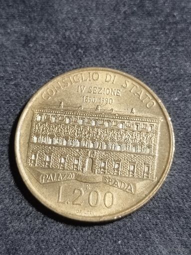 Италия 200 лир 1990 100 лет основанию Государственного Совета