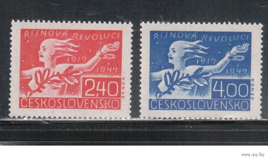 Чехословакия-1947,(Мих.528)  **   , 30-лет Октябрьской революции в России(полная серия)(1)