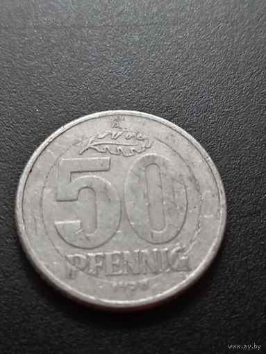 ГДР 50 пфеннигов 1958 г.