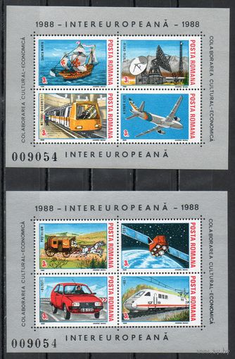 Транспорт и связь Румыния 1988 год серия из 2-х блоков