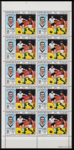 Чад 1970 ЛИСТ ЧМ по футболу 1970 Мексика   MNH