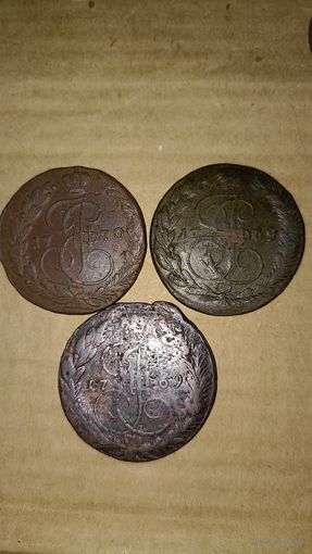 Пятаки 1769 года 2 шт. и 1770 г. 1 шт