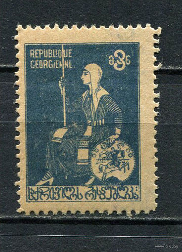 Грузия - 1919 - Царица Тамара 3R - [Mi.8A] - 1 марка. MNH.  (Лот 12Jp)-T4P4