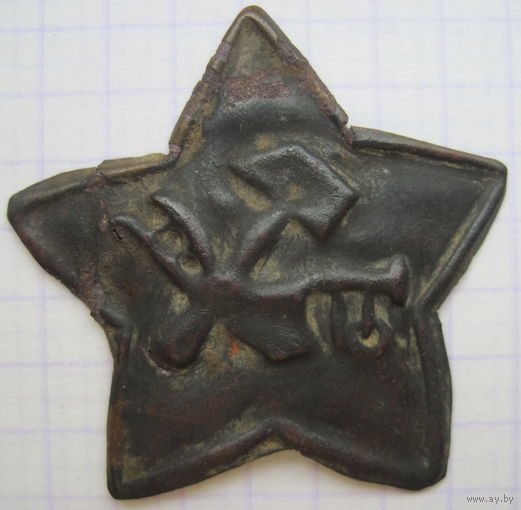 Какарда РККА.