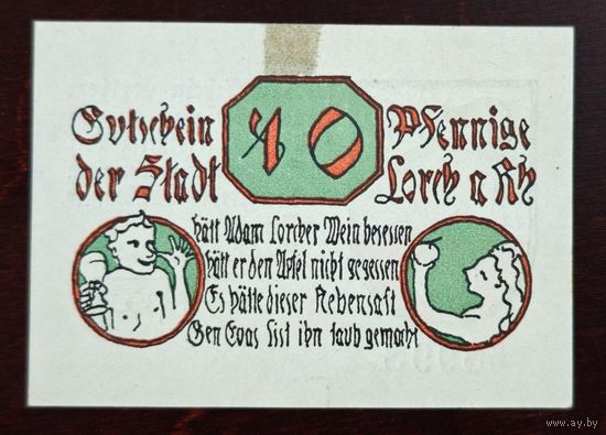 1920 год Германия 10 пфеннигов