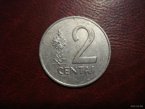 2 цента 1991 года Литва