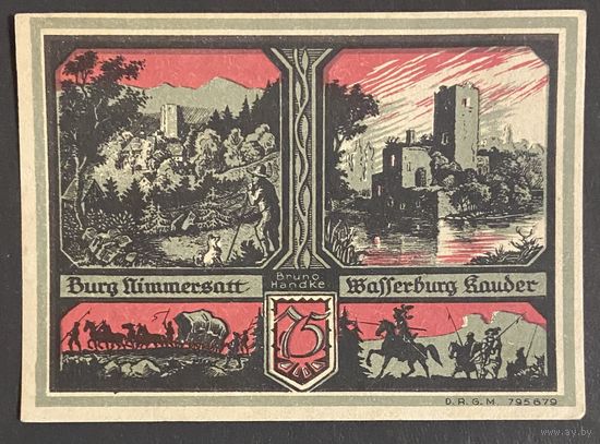 Нотгельд 75 пфеннигов 1921 год. Болькенхайн. Веймарская республика