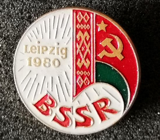 Павильон БССР на ежегодной Лейпцигской ярмарке в Германии. ГДР. 1980 г.