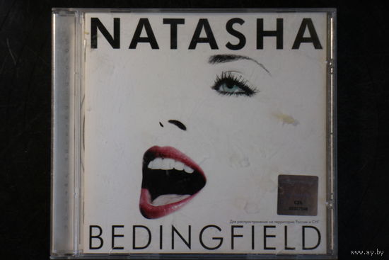 Natasha Bedingfield – N.B. (2007, CD)