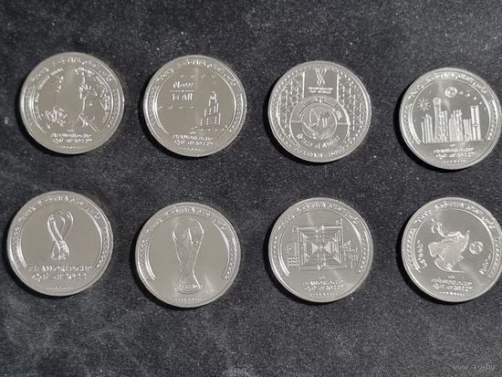 Катар (комплект) 8 штук 1 риял Чемпионат мира по футболу в Катаре 2022 Unc