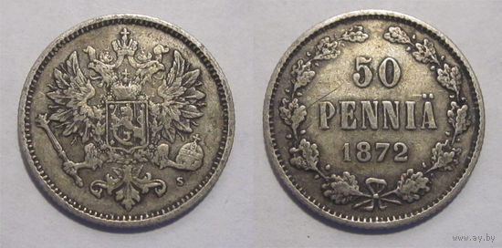 50 пенни 1872