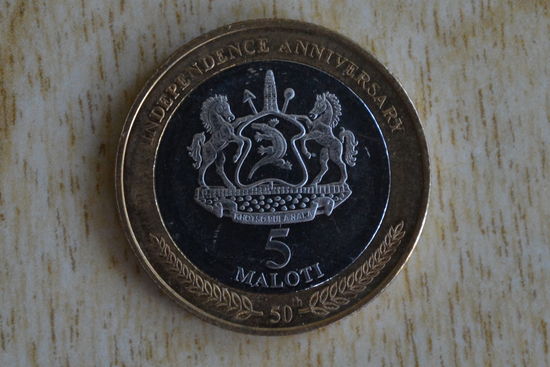 Лесото 5 малоти 2016 (50 лет Независимости)