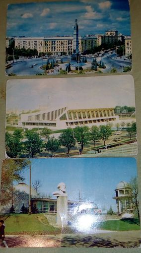 Открытки Минск 3шт.Интурист