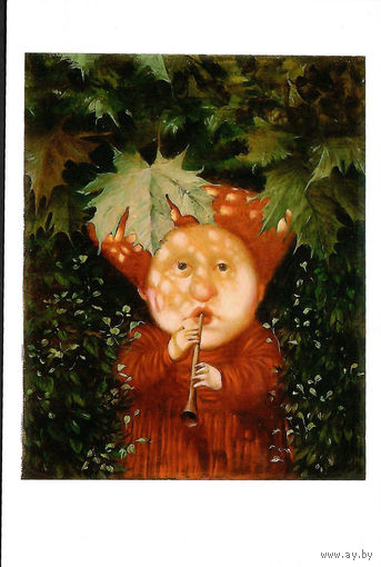 Почтовая открытка "Грустная мелодия"