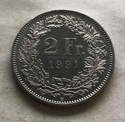 Швейцария 2 франка 1991 - состояние!
