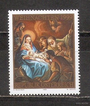 ФФ5 Австрия 1999 Рождество