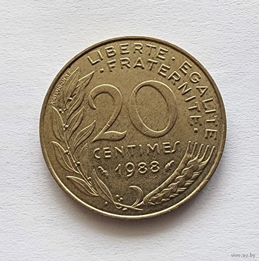 Франция 20 сантимов, 1988