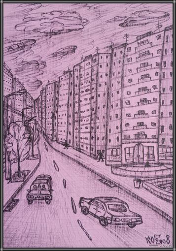 Городской пейзаж, смешанная техника, бумага 2008, Котов Олег