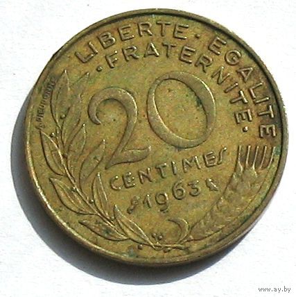 Франция 20 сантимов 1963