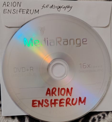 DVD MP3 дискография ARION, ENSIFERUM (Melodic Death, Viking Metal, Folk Metal, Epic Metal, Power Mrtal) - 1 DVD