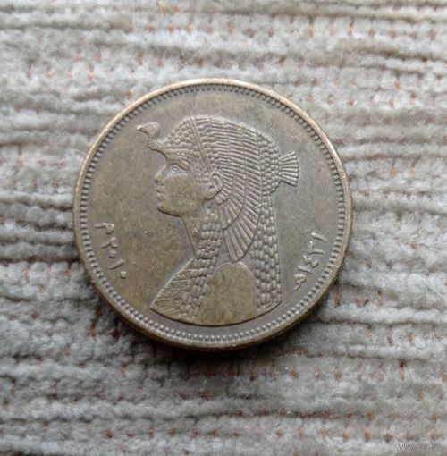 Werty71 Египет 50 пиастров 2010 Красавица Клеопатра