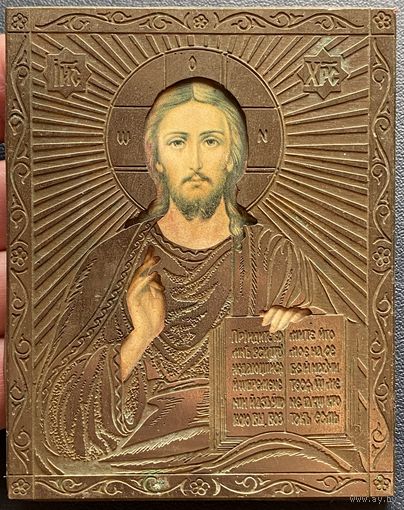 Маленькая иконка с металлическим окладом. 10х8 см